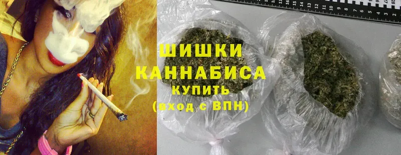 Марихуана LSD WEED  mega вход  Ангарск 